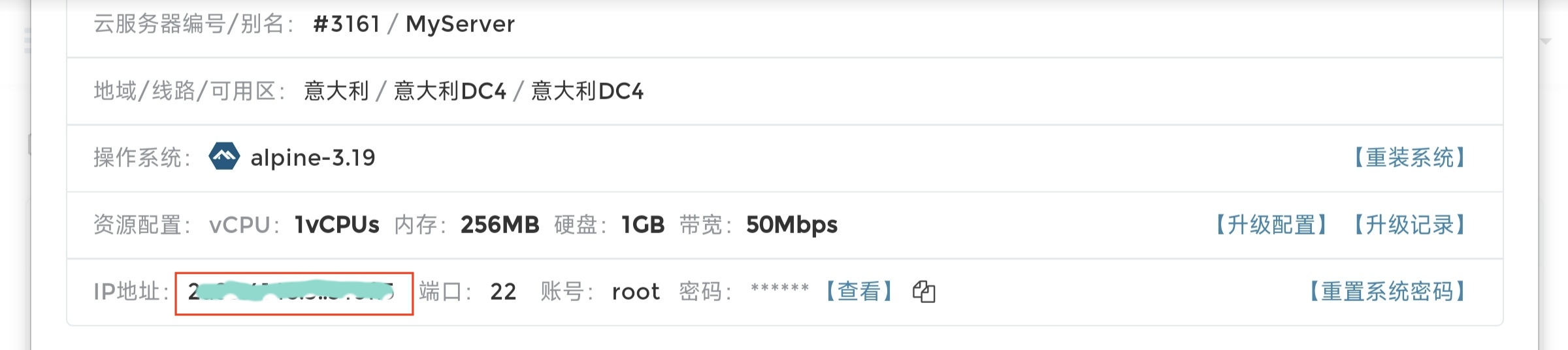 1000065532.jpg